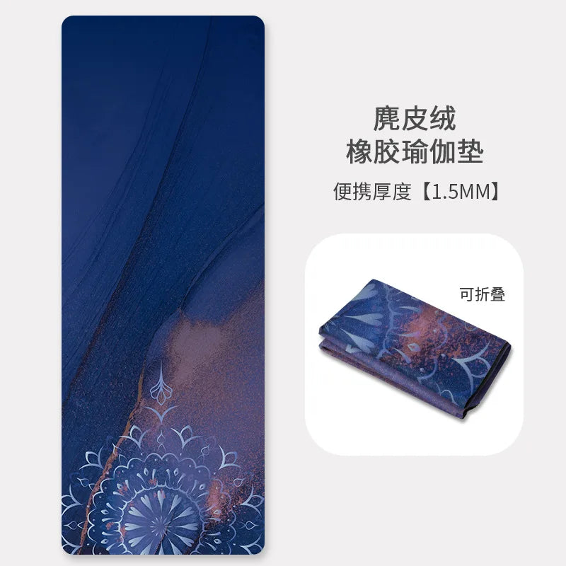 Packable  1.5mm Natural Rubber Suede Yoga & Workout Mat