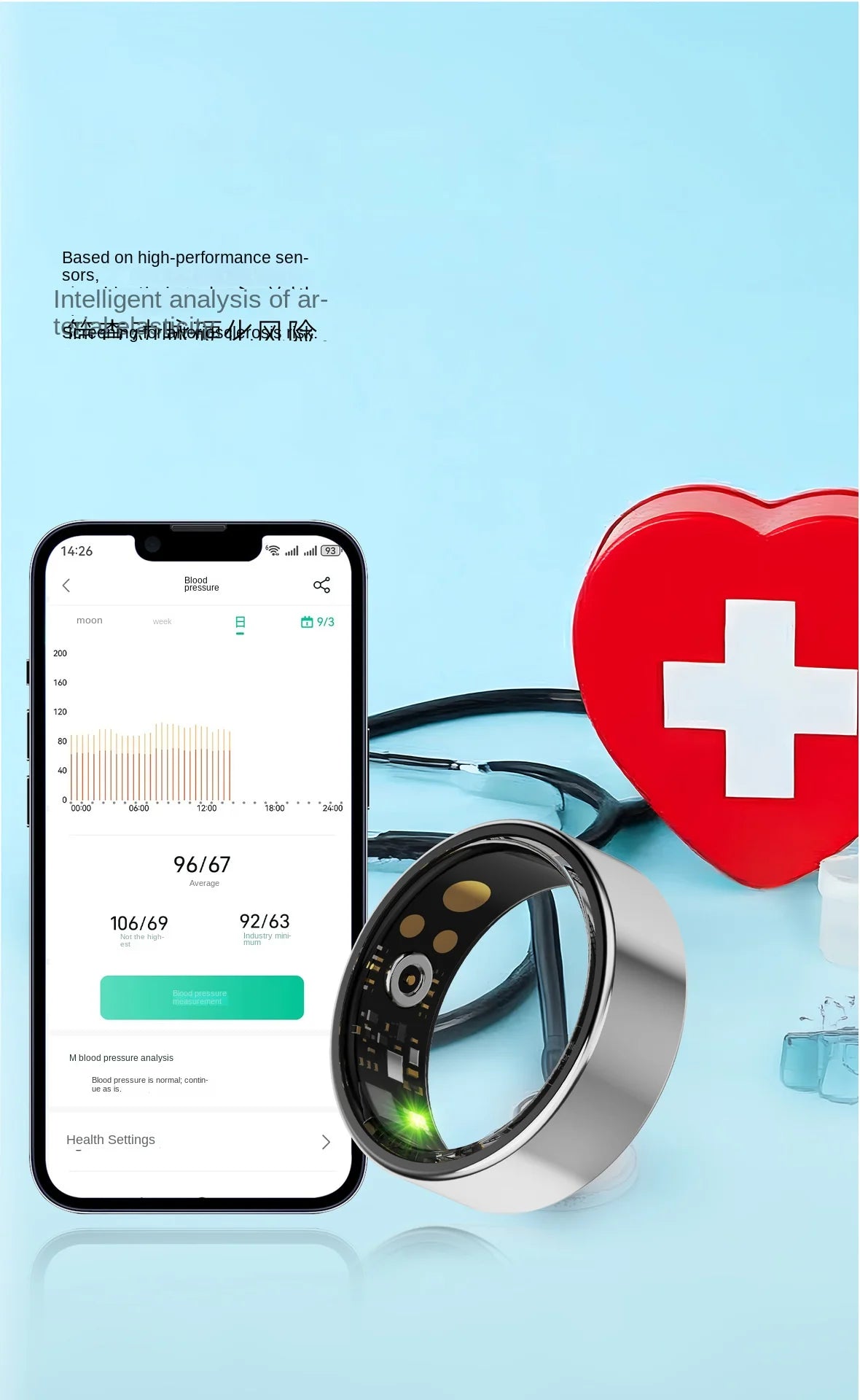 Sleek Smart Ring: Health & Sleep Tracker Ring