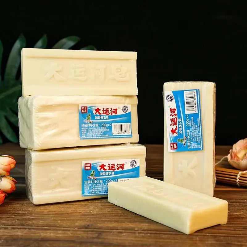 Natural Plant-Based Laundry & Delicates Soap Bar