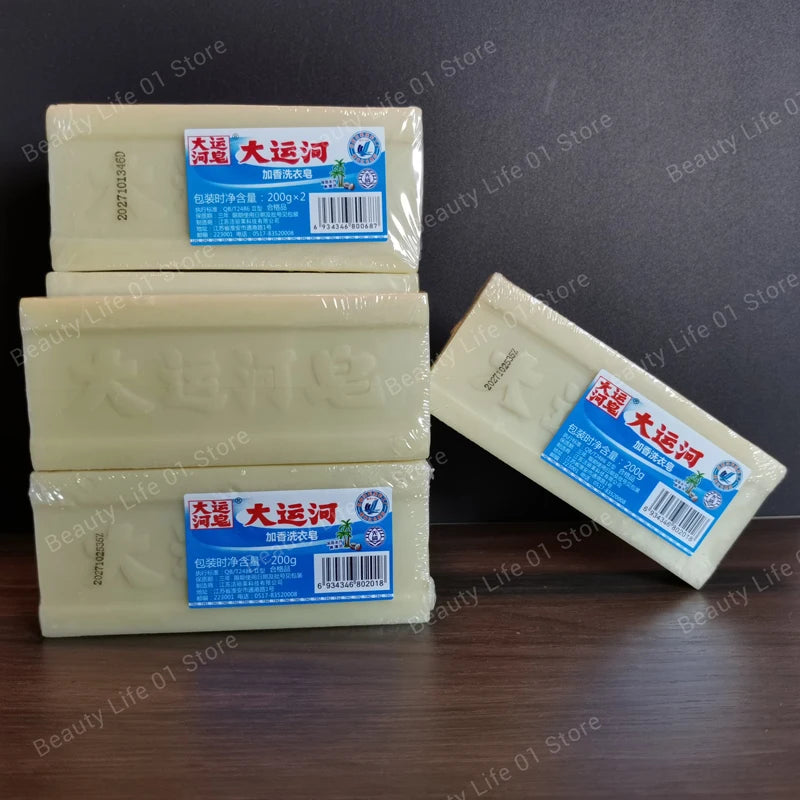 Natural Plant-Based Laundry & Delicates Soap Bar