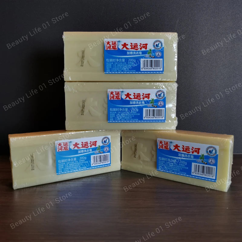 Natural Plant-Based Laundry & Delicates Soap Bar