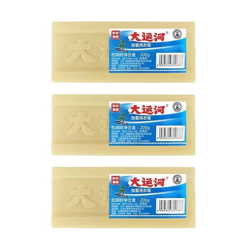 Natural Plant-Based Laundry & Delicates Soap Bar