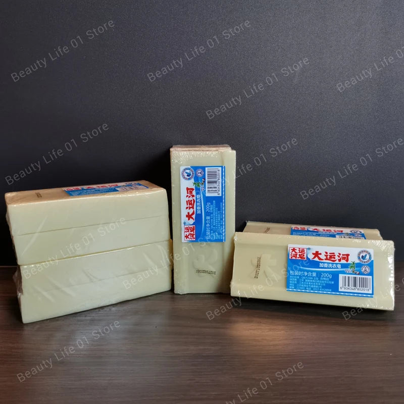 Natural Plant-Based Laundry & Delicates Soap Bar
